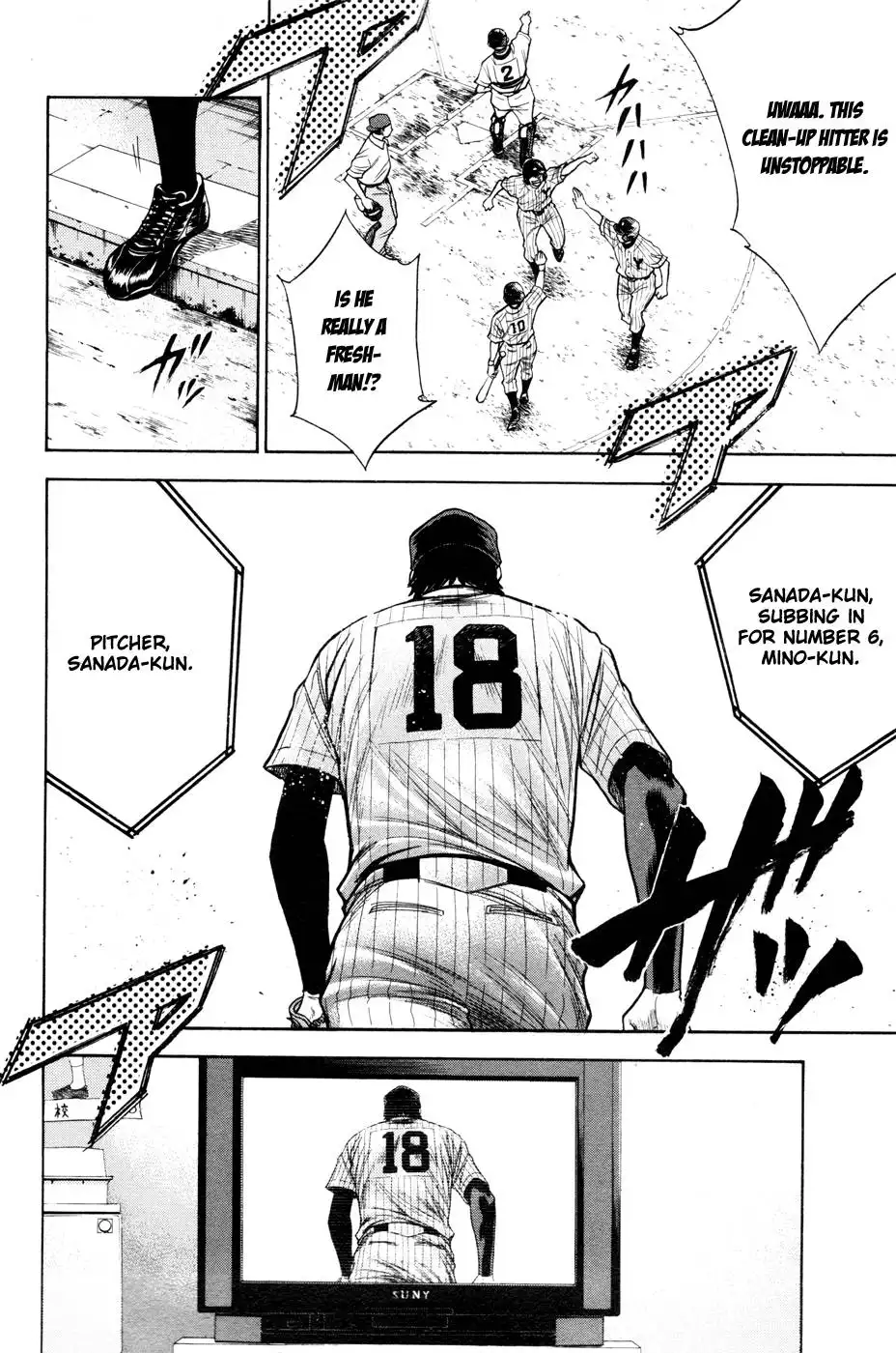 Diamond no Ace Chapter 95 5